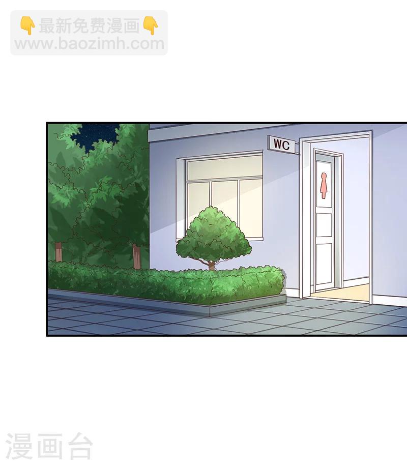 第55话22