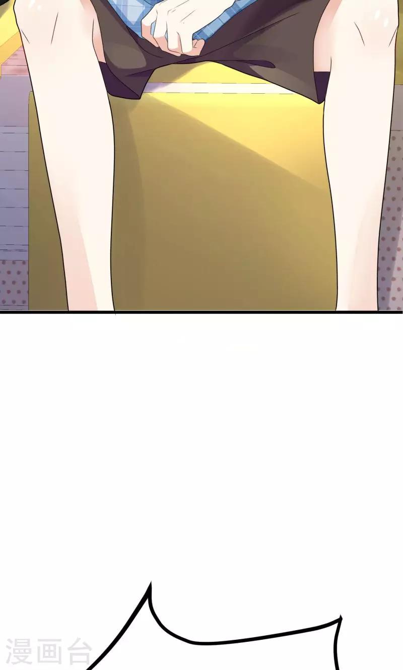 第1话3