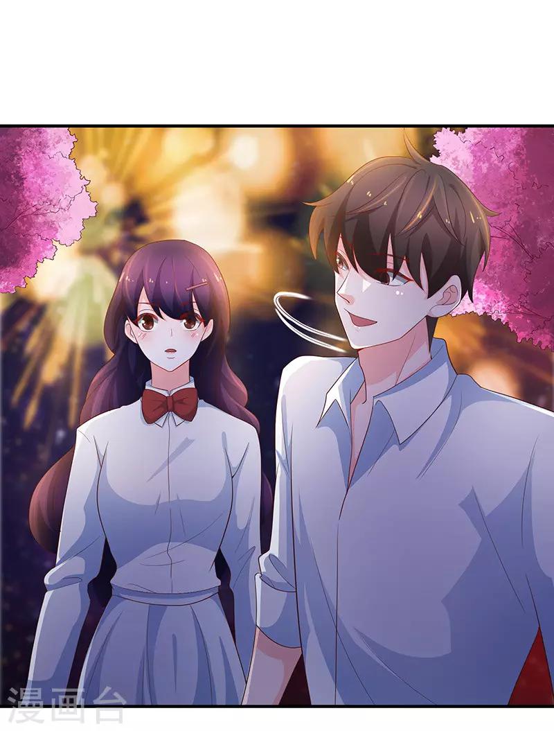 最终话23