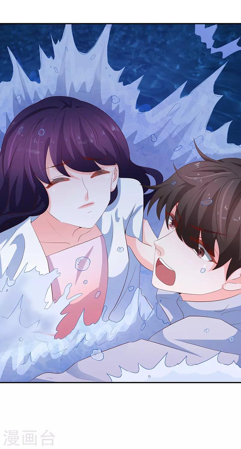 第61话35