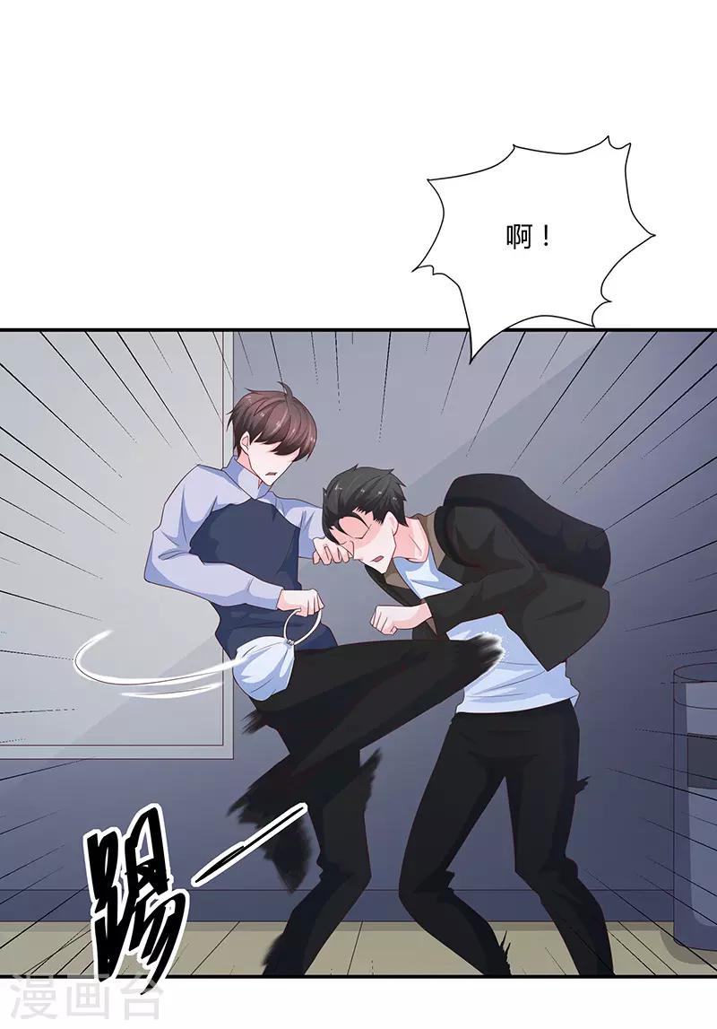 第64话33