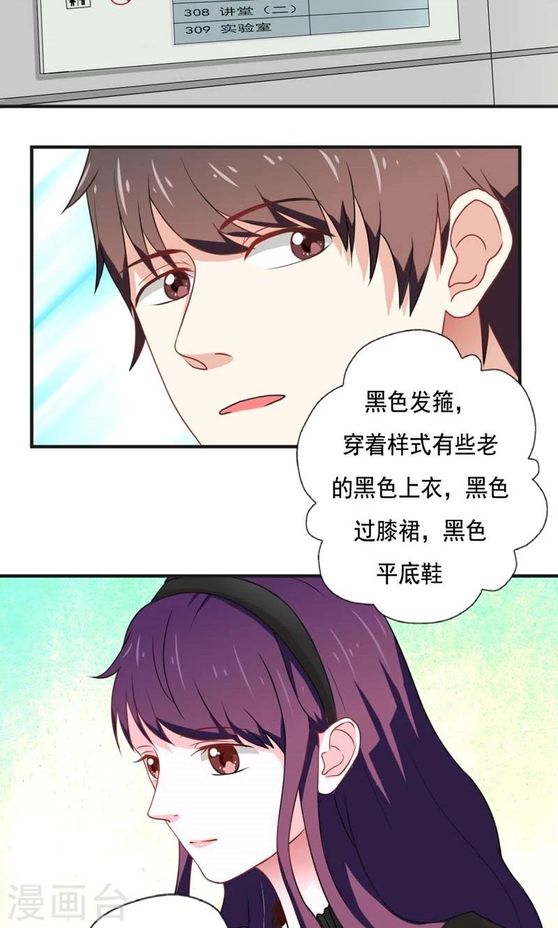 第16话1