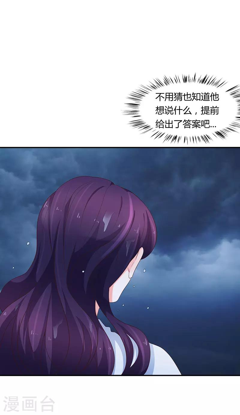 第62话0