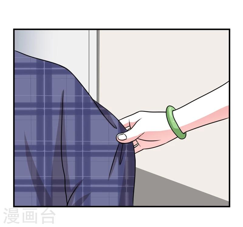 第27话6