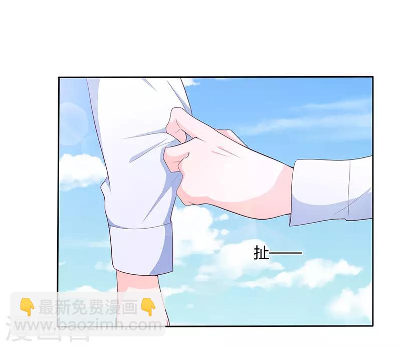 第75话11