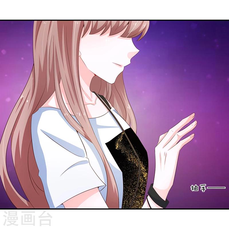 第58话12