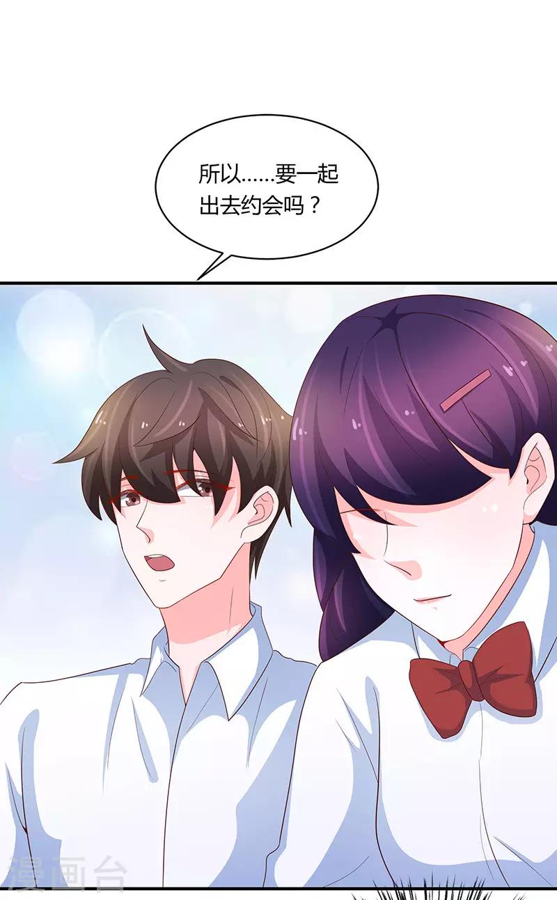 最终话11