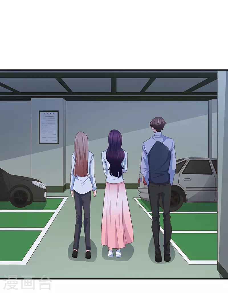 第64话1