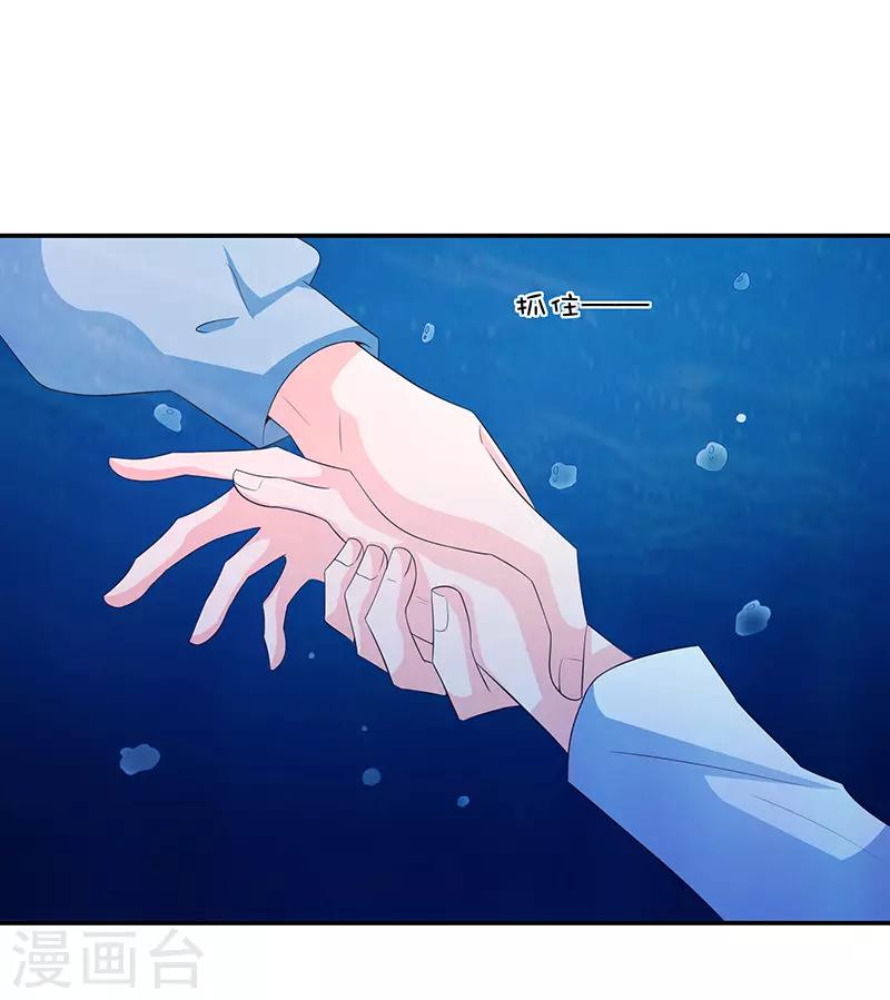 第61话28