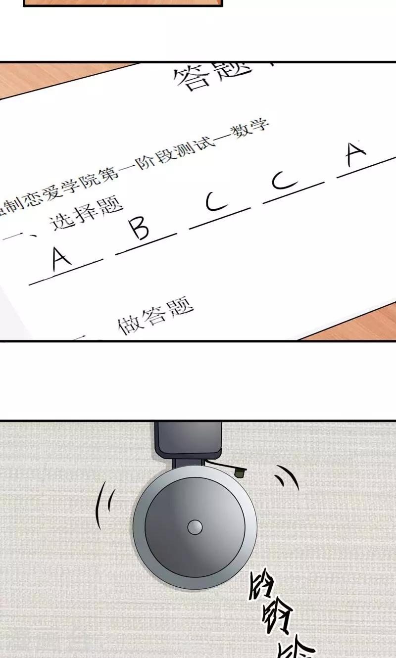 第18话1