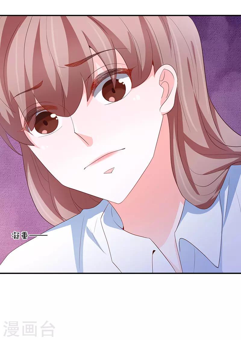 第65话35