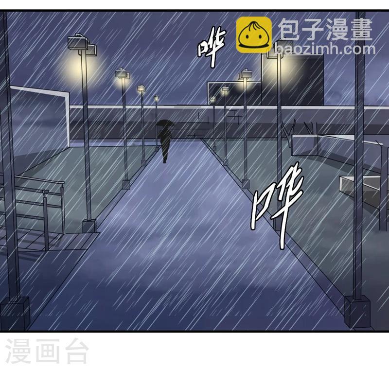 第27话13