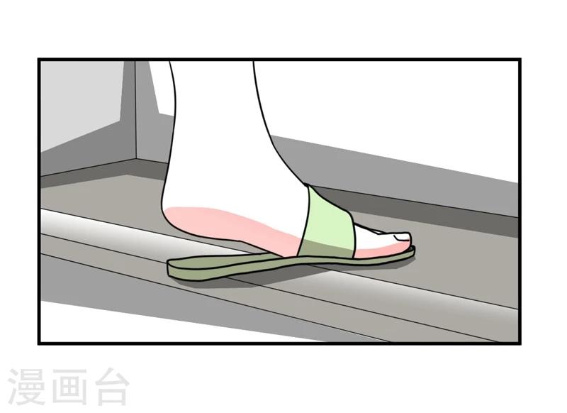 第27话14