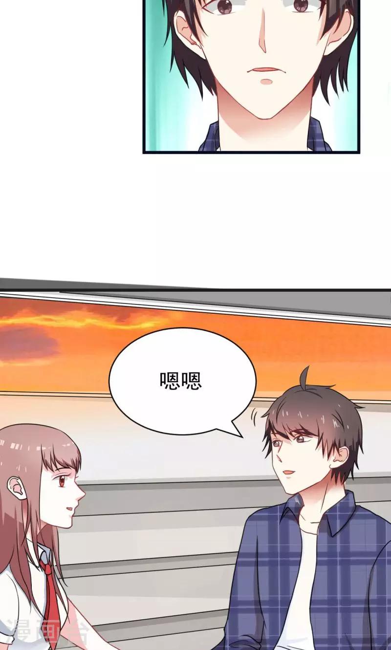 第14话5
