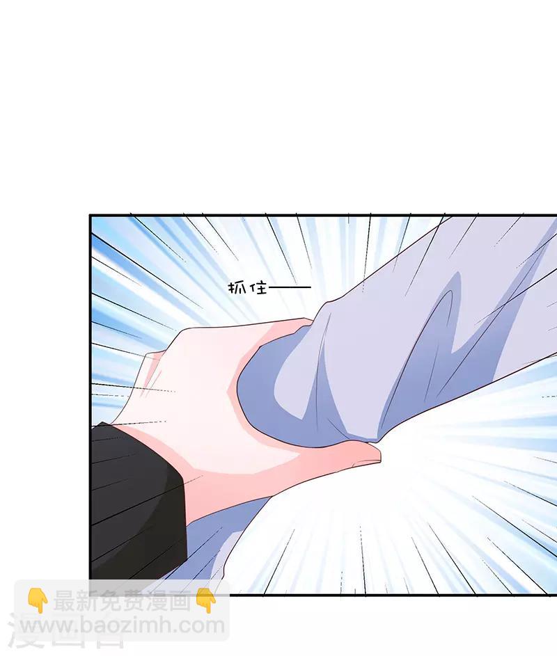 第64话37