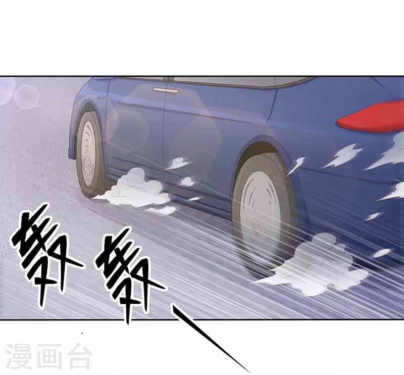 第75话3