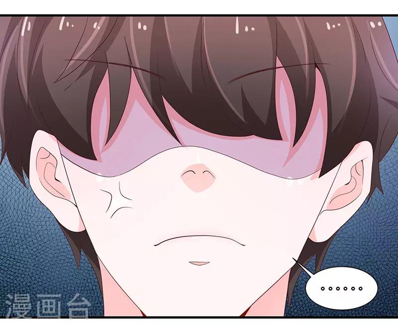 第77话30