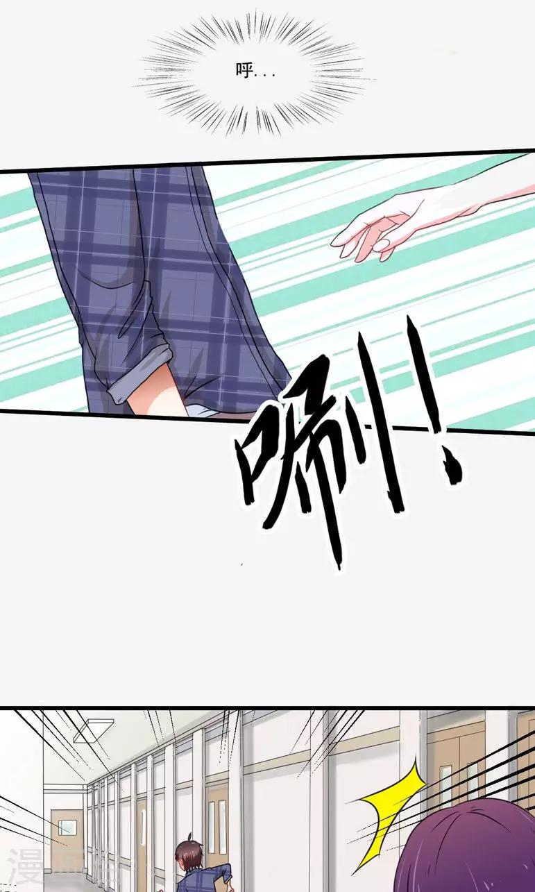 第13话0