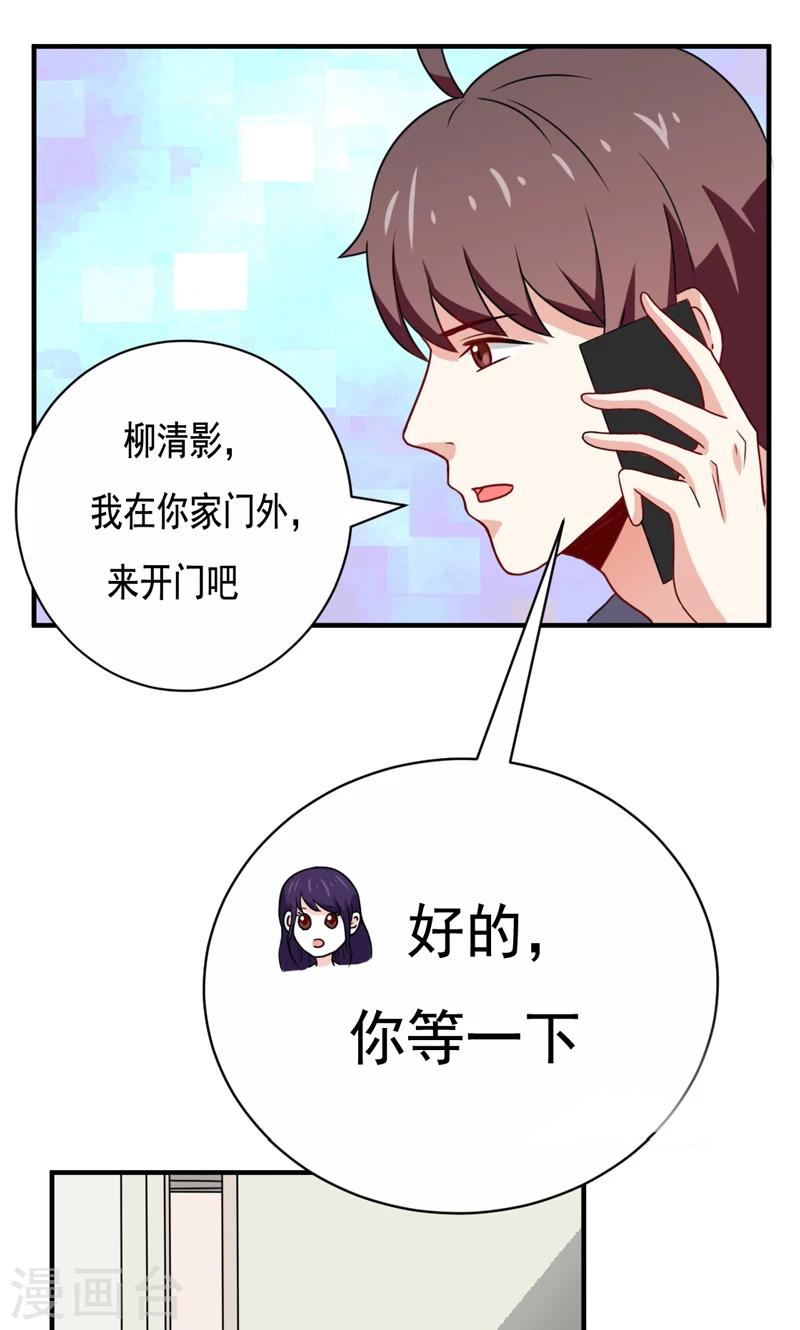 第20话0