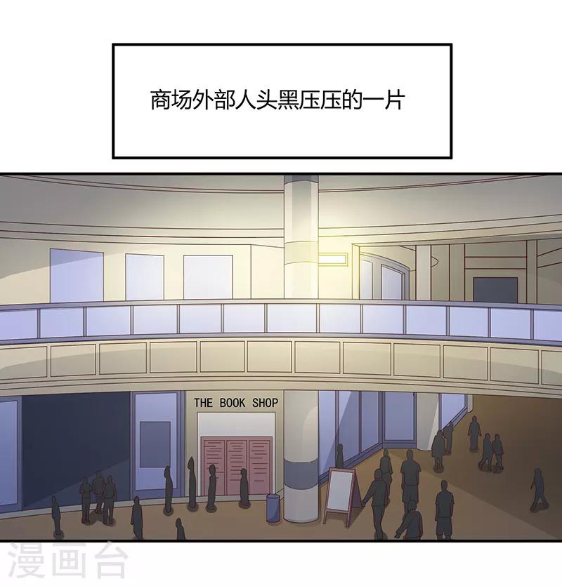 第64话10