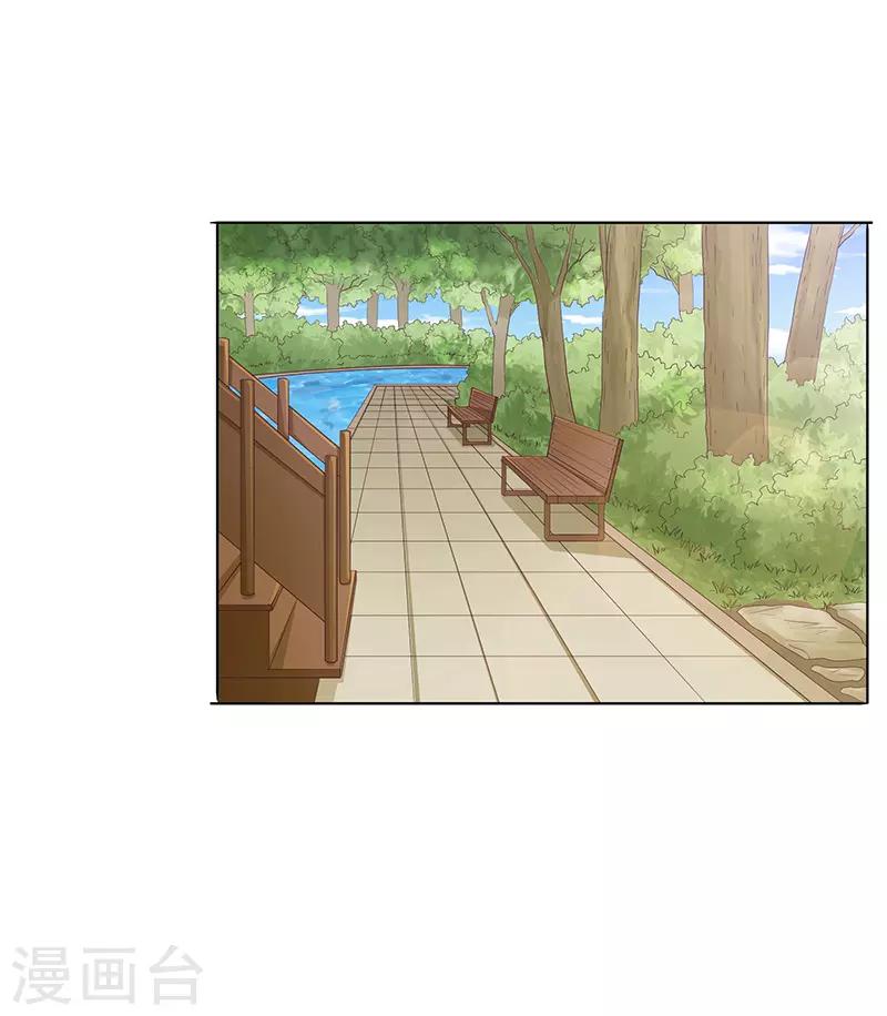 第74话9