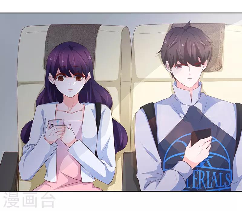 第71话35