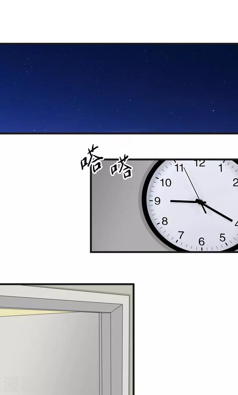 第15话0