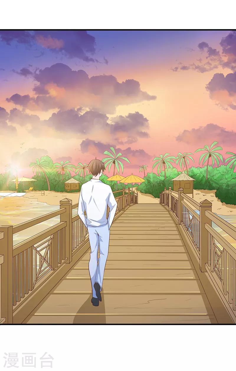 第59话15