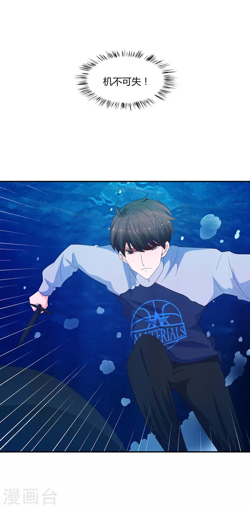 第62话42