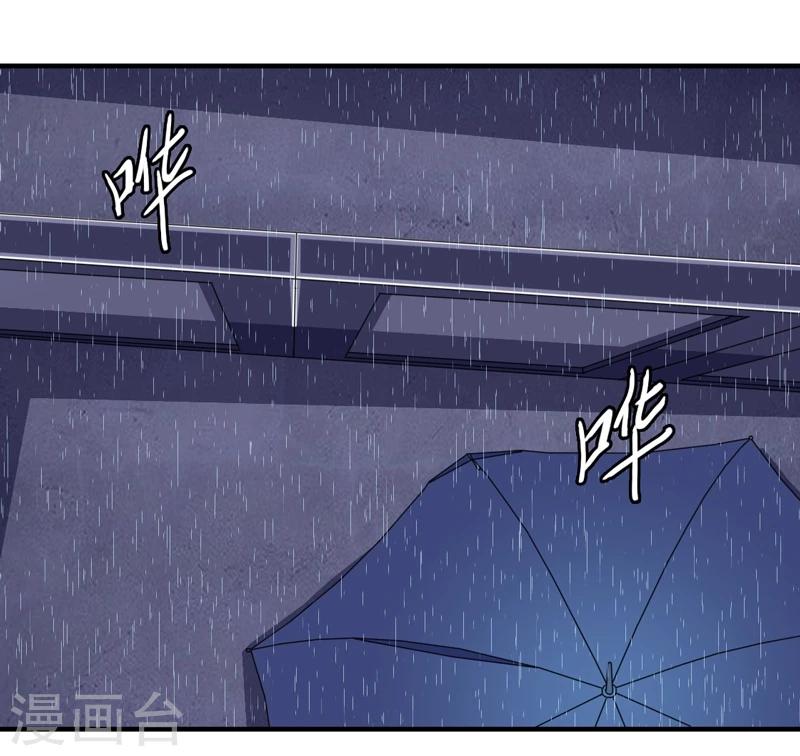 第30话2