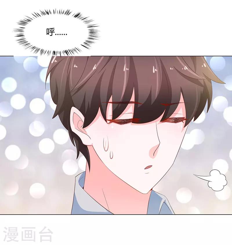 第73话1
