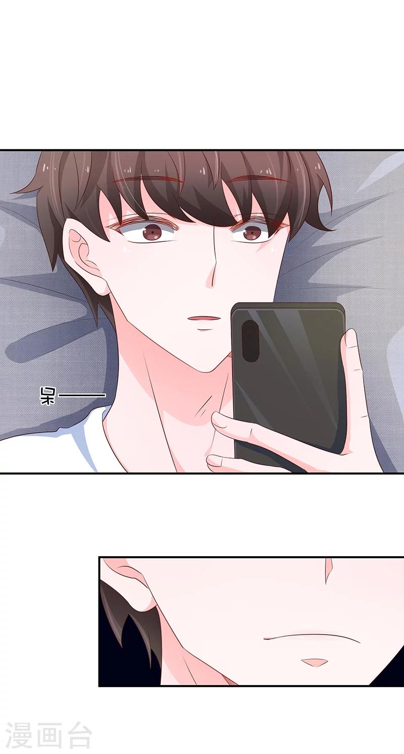 第57话0