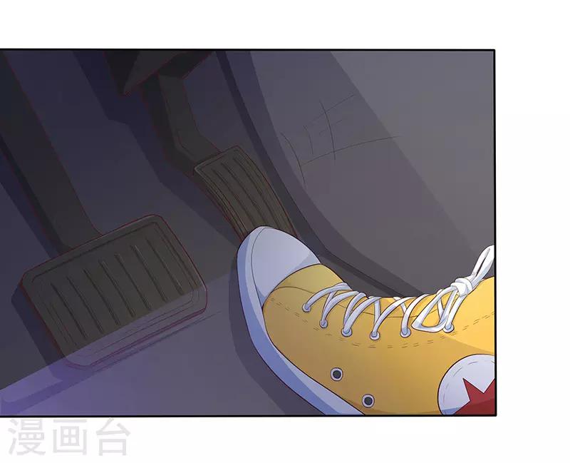 第75话2