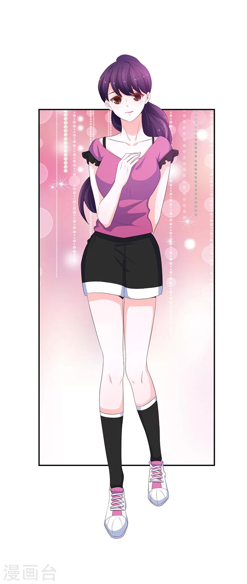 第55话23