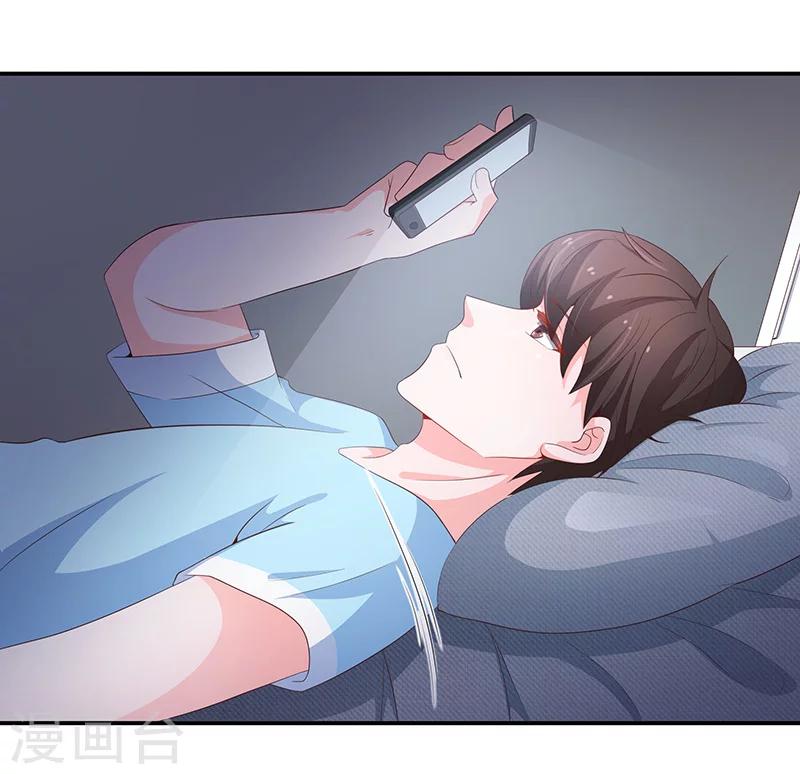 第56话25
