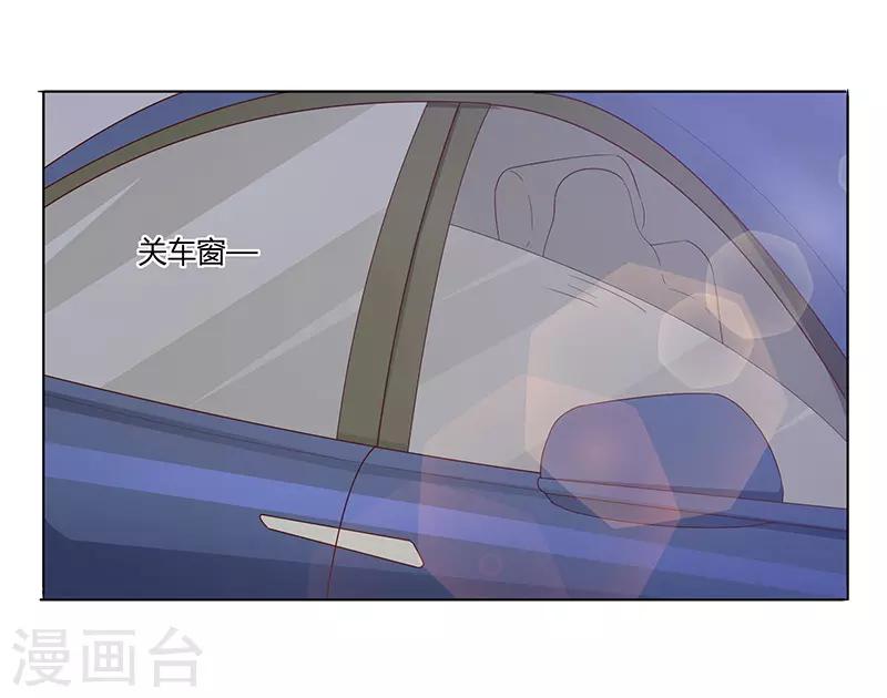 第74话36