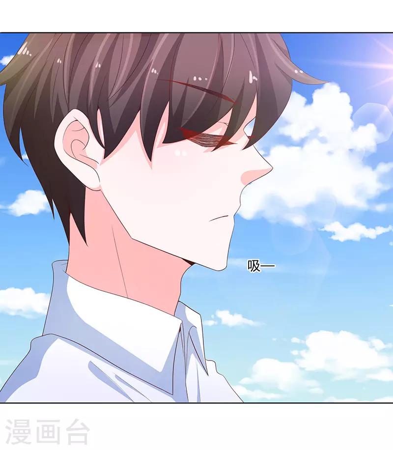 第74话8