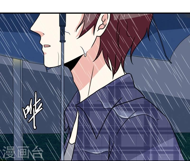 第28话5