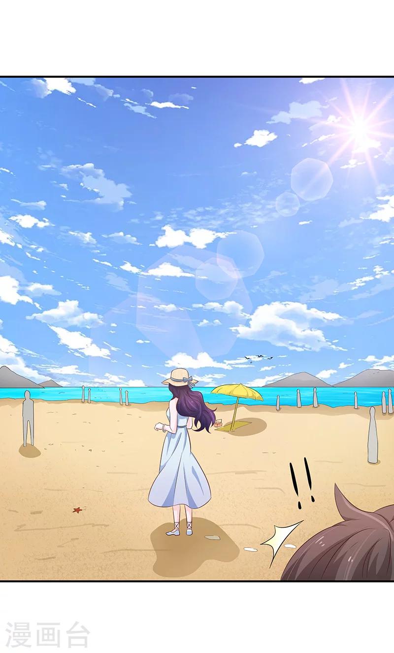 第57话28