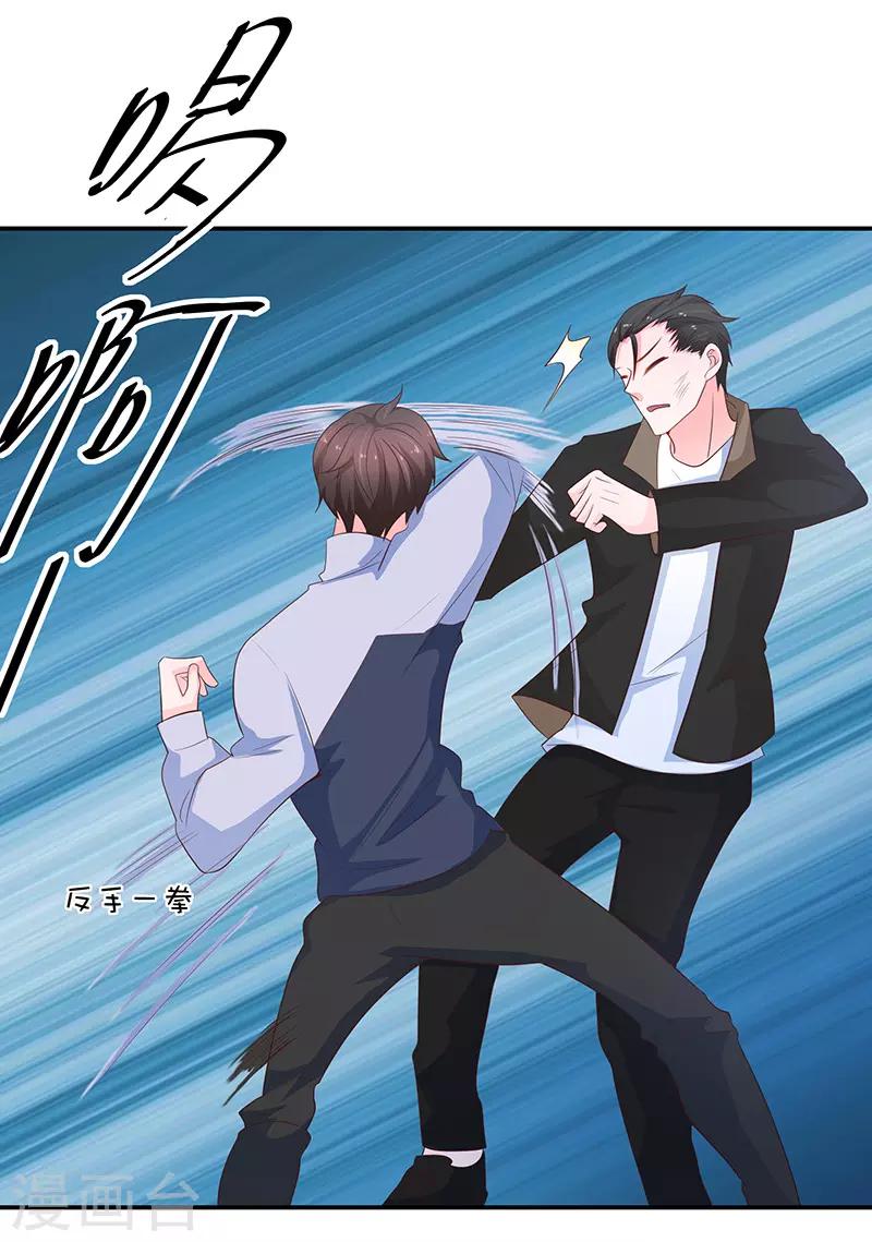 第64话40