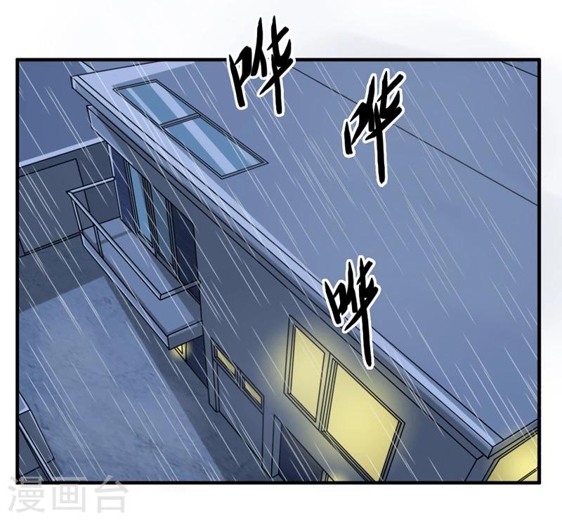 第27话1