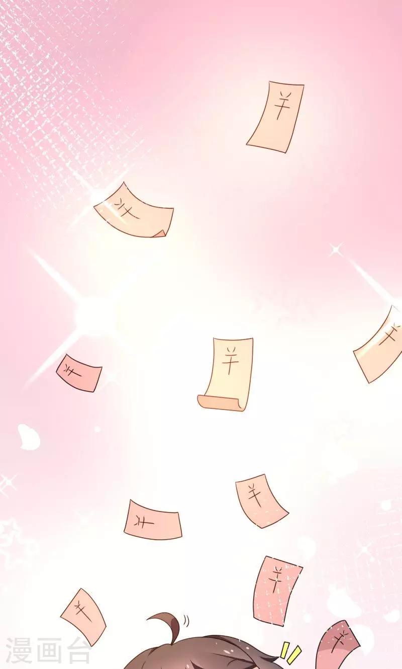 第3话0