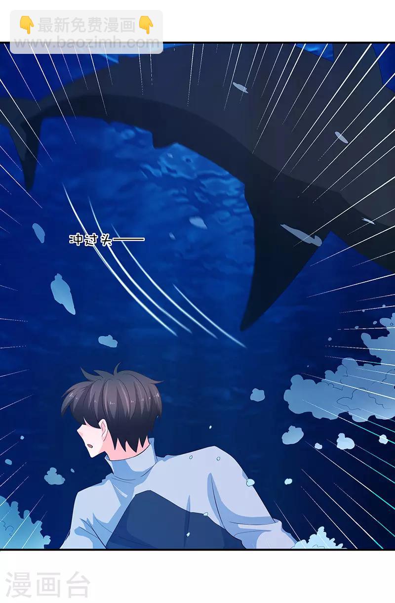 第62话40