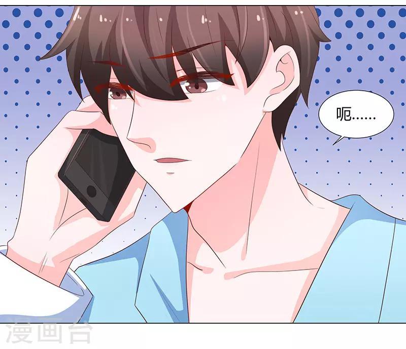 第72话24