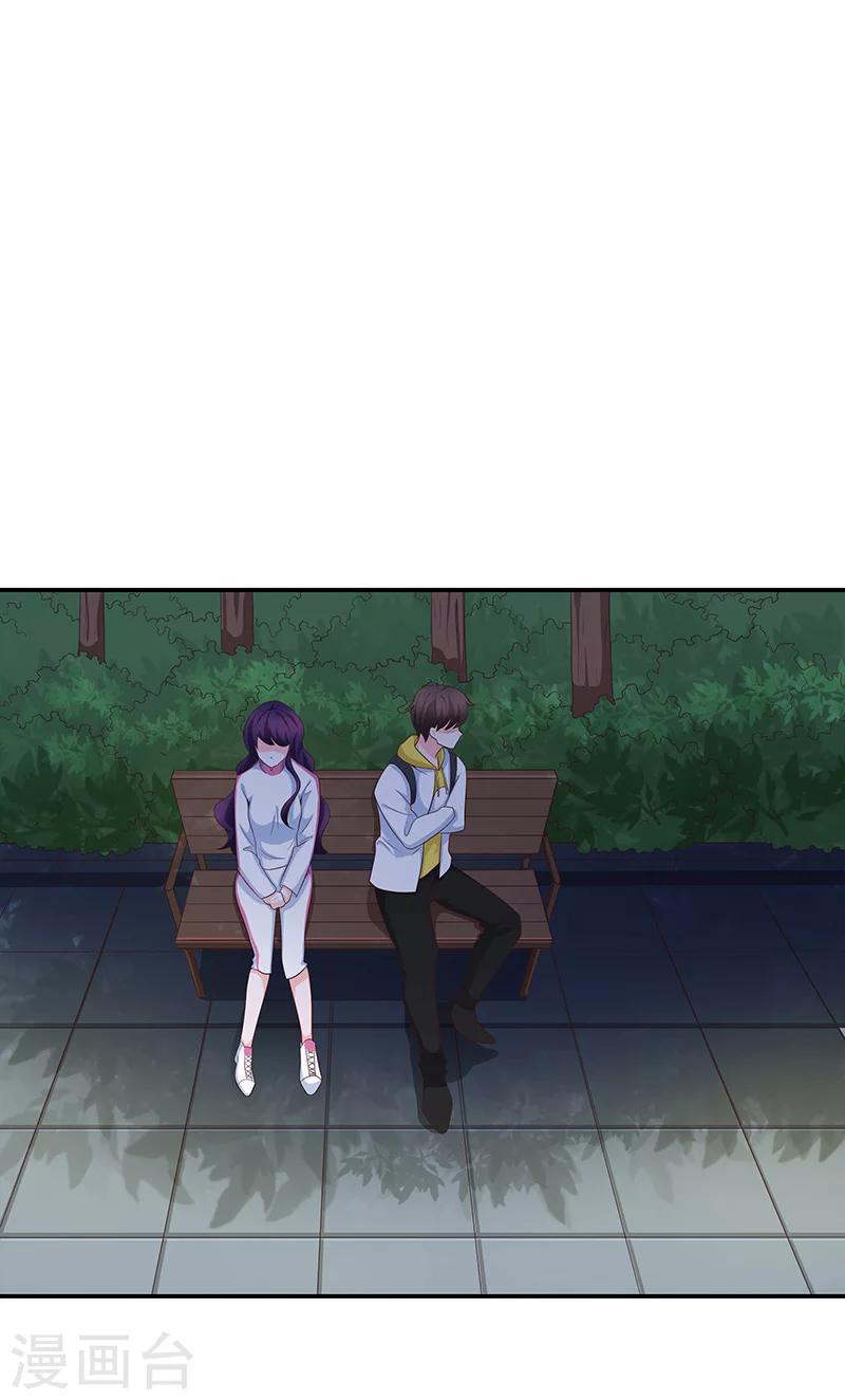 第55话13