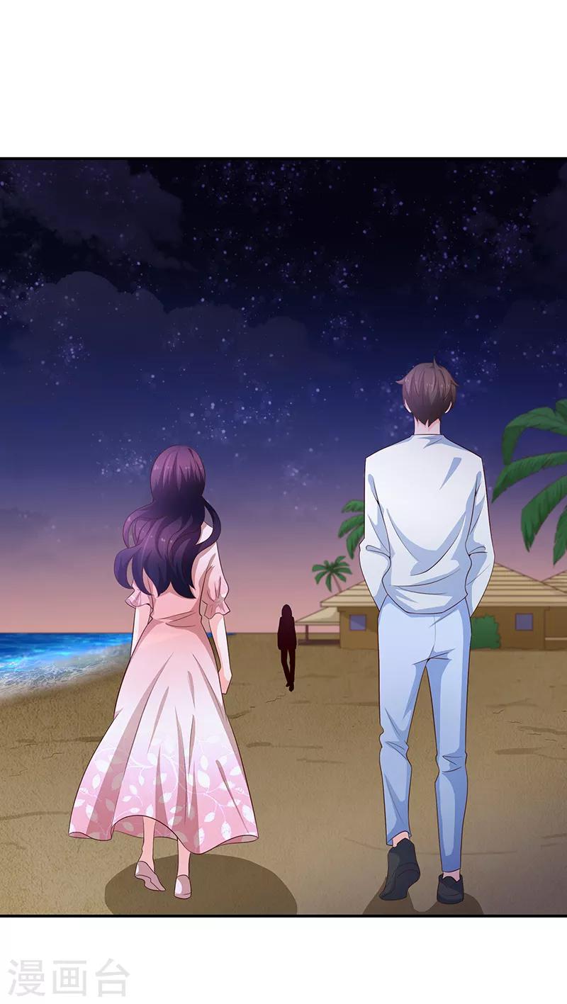第59话27
