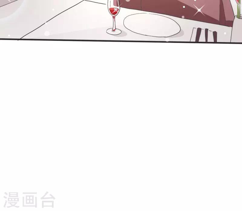 第5话23