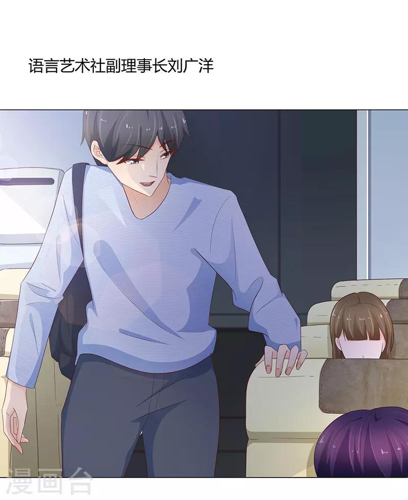 第72话0