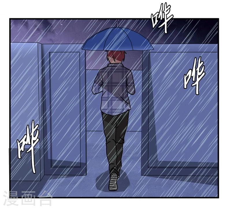 第27话11