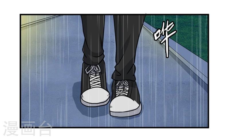 第28话7